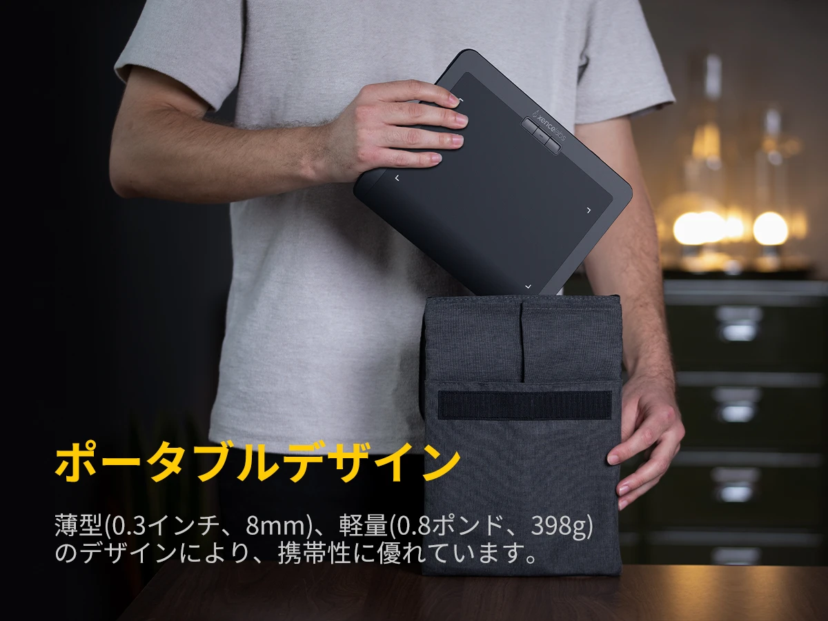 XencelabsペンタプレットSmall
